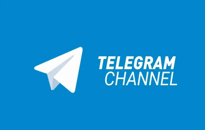 How to Change a Telegram Private Channel to a Public Channel?